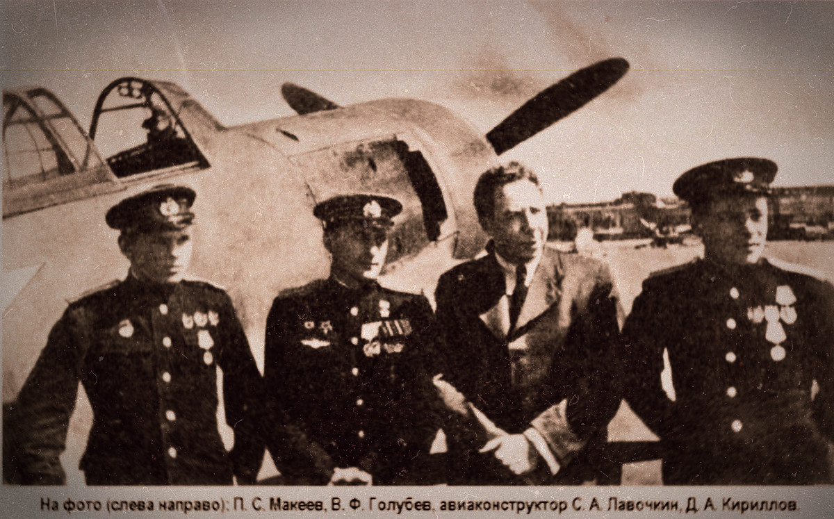 Герою Советского Союза генералу-лейтенанту авиации в отставке В.Ф. Голубеву недавно исполнилось 70 лет со дня рождени
