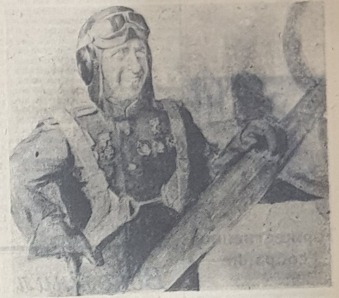 Герою Советского Союза гвардии капитану Голубеву В.Ф