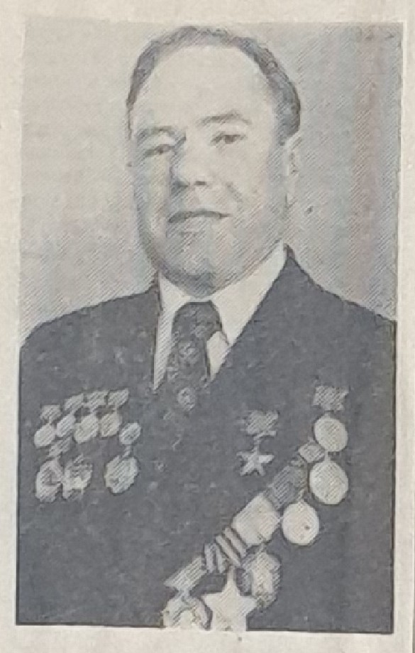 Герой Социалистического Труда, Б.Е. Савельев