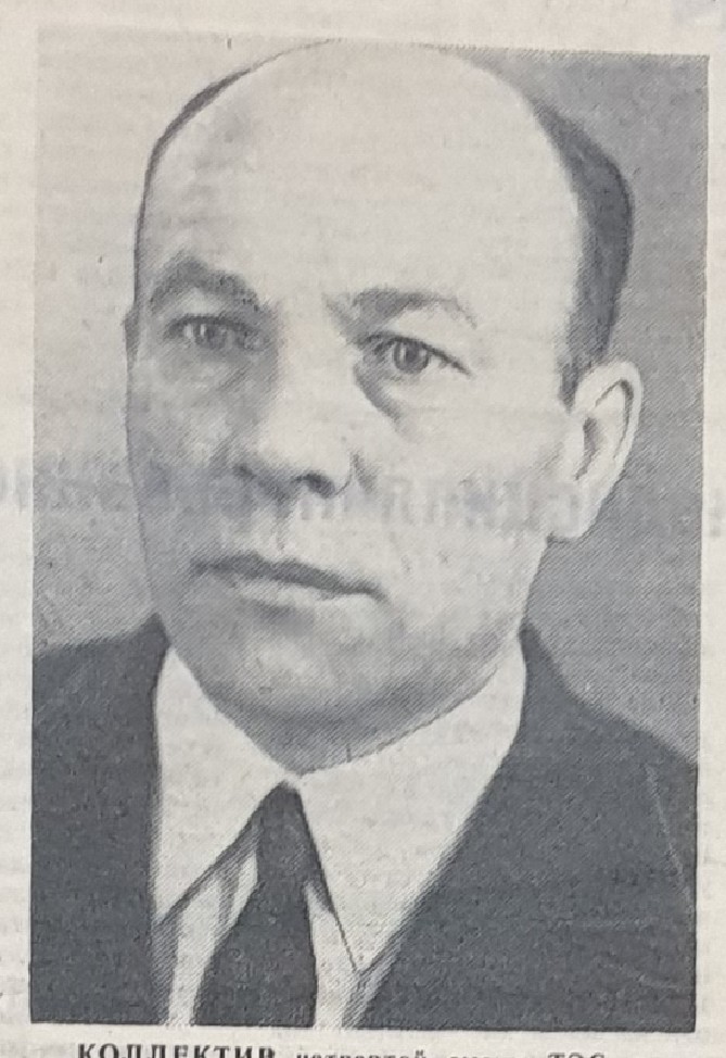 Василий Павлович Захаров