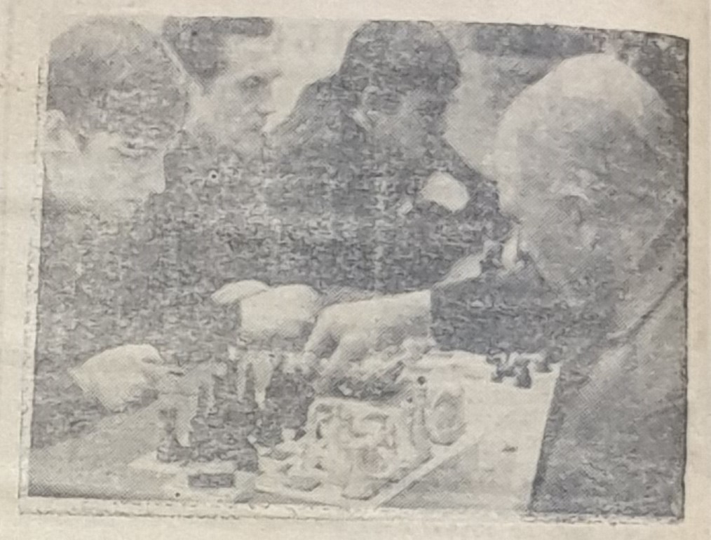 Первенство комбината по шахматам